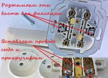 Как подключить двойную розетку: пошаговая инструкция Установка провода в контактные отверстия