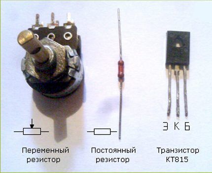 Детали для собственноручного изготовления реобаса Схема изготовления регулятора