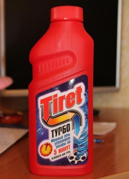 Тирет-Турбо Тирет-Турбо