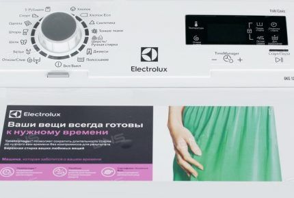 Вертикальная стиралка от Электролюкс Стиральная машина Electrolux EWT 1266 FIW