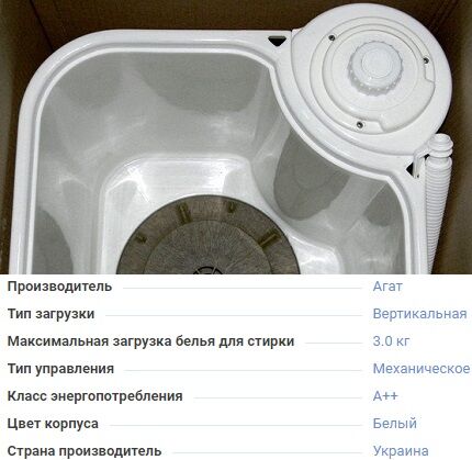 Агрегат крайне прост в управлении Малютка Агат с реверсом