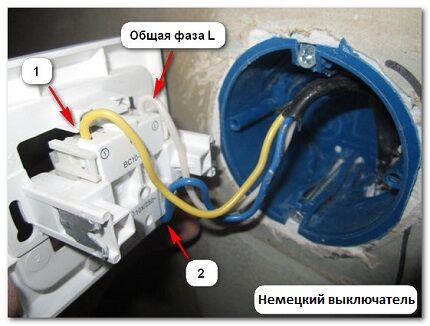 Рабочий механизм выключателя помещают в подрозетник Маркировка безвинтового механизма