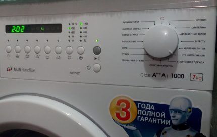 Панель управления стирального агрегата Атлант Панель управления стирального агрегата Атлант
