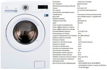 Фронтальная стиралка EWW 51685 WD Фронтальная стиралка EWW 51685 WD