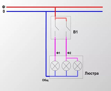 Схема подключения к линии освещения выключателя со светодиодной подсветкой Подключение двухклавишного выключателя