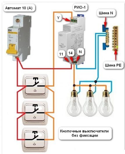Три пункта управления светильником Схема подключения освещения