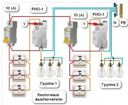 Отдельное реле на каждую группу лампочек Схема управления группами освещения