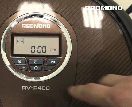 Агрегат отличается высокой ценой для своих функций Дисплей RV-R400