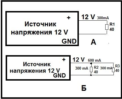 Электроцепь с двумя резисторами Схема резистора