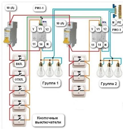 Для каждой группы следует предусмотреть отдельный аппарат защиты Схема общего включения освещения