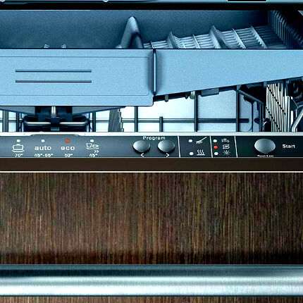 Панель управления узкой посудомоечной машины Общий вид ПММ Siemens SN634X00KR