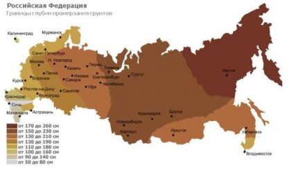 Средняя глубина промерзания грунтов по РФ Глубина промерзания грунтов