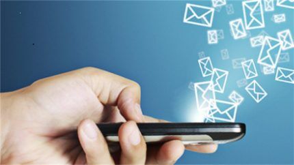 Данные можно передавать посредством СМС Отправка СМС в Мобильной платформе