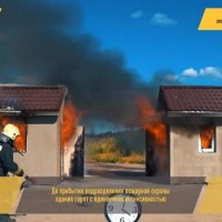 Как возвести пожаробезопасный дом для себя