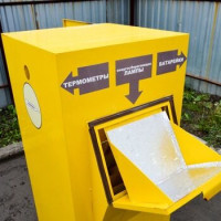 Утилизация люминесцентных ламп: куда следует сдавать отработавшие приборы