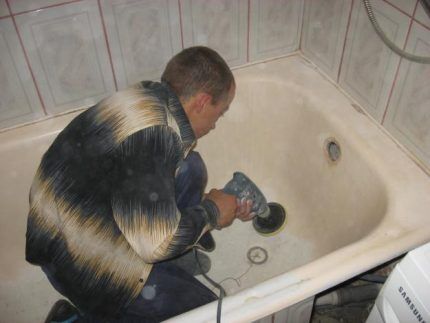 Подготовка ванны к ремонту