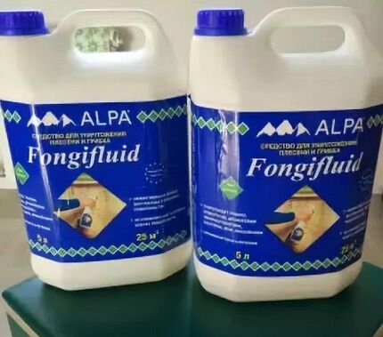 Fongifluid Alpa - средство против грибка
