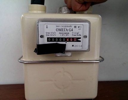 Газовый счетчик с термокорректором