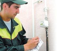 Как проверить газовый счетчик без снятия с учетом сроков эксплуатации