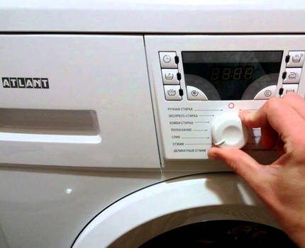 Дисплей стиральной машины