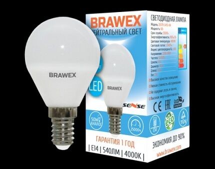 Лампа Brawex