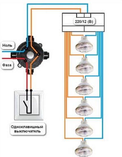 Цепь с одним трансформатором