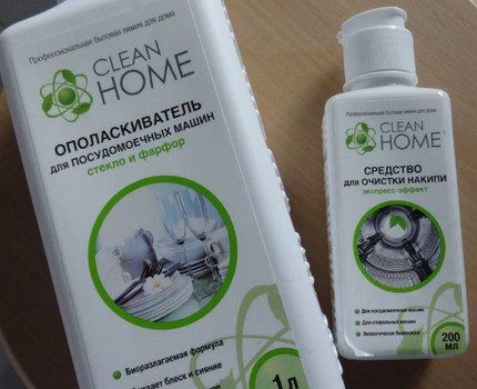 Российский ополаскиватель Clean Home 