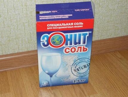 Соль регенерирующая для ПММ марки "Эонит" Соль для ПММ "Эонит"