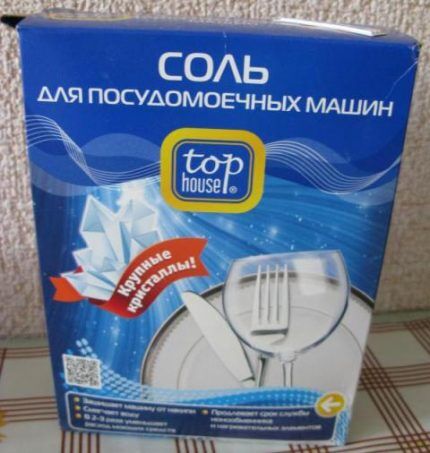Соль для ПММ "Топ Хаус" Соль для ПММ "Топ Хаус"