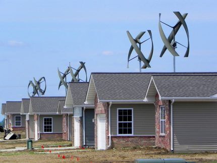 Ветряные турбины