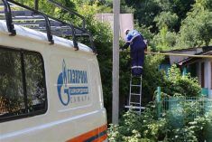 Куда звонить, если нет газа в квартире: причины отключения + порядок действий при отсутствии газа
