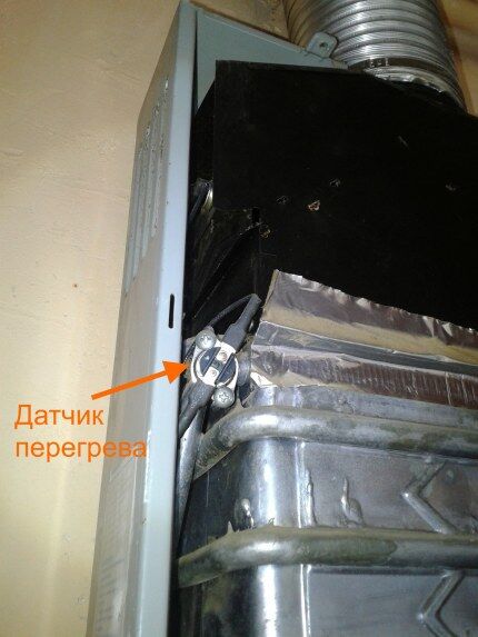 Ремонт газовой колонки "Оазис": обзор неисправностей и способов их ...