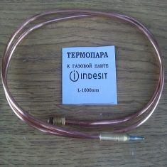 Термопара в газовой плите: принцип работы + инструктаж по замене устройства