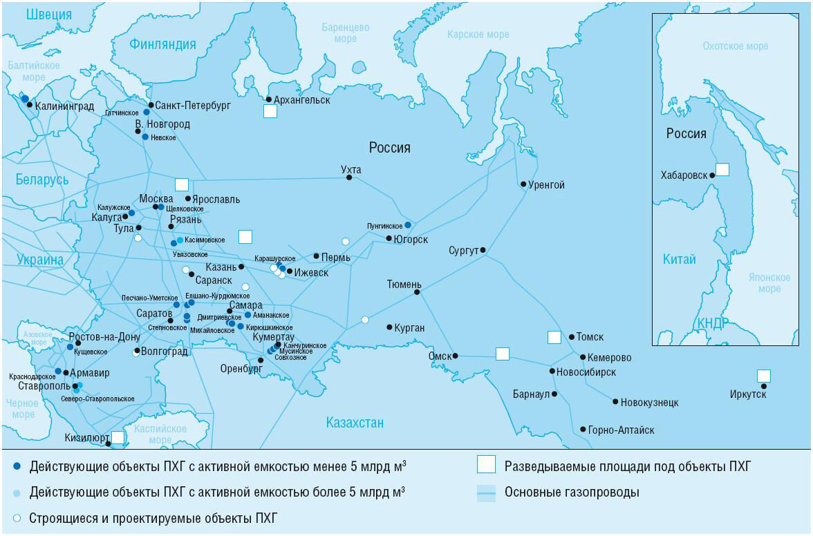 Центр газа на карте. Подземные хранилища газа в России карта. Газовые хранилища России на карте. Карта подземных газовых хранилищ России.